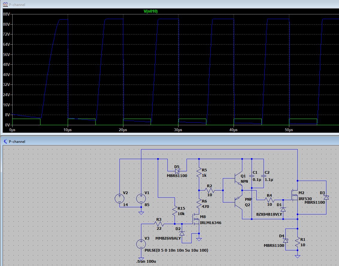Разработка контроллера управления шаговыми моторами - 7 Разработка контроллера управления шаговыми моторами - 7