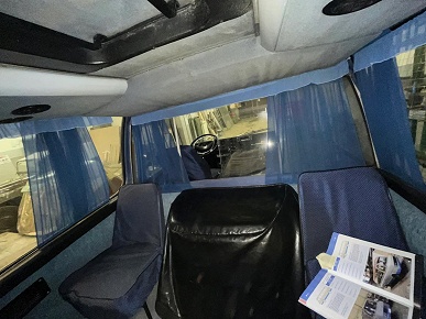 В России выставили на продажу уникальный микроавтобус ЗИЛ «Юность» с мотором V8 и «автоматом». Эту машину хотел по лицензии выпускать Ford - 6 В России выставили на продажу уникальный микроавтобус ЗИЛ «Юность» с мотором V8 и «автоматом». Эту машину хотел по лицензии выпускать Ford