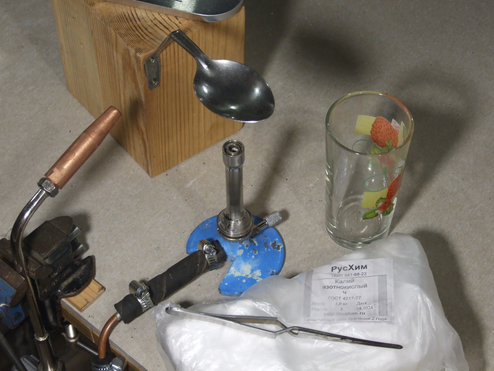 Электровакуумная химия в домашней мастерской. Травление ковара, никеля, молибдена, вольфрама - 12