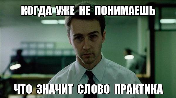 Основы промптинга и математические возможности моделей Llama - 11 Основы промптинга и математические возможности моделей Llama - 11