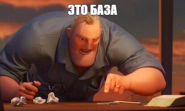 Основы промптинга и математические возможности моделей Llama - 3 Основы промптинга и математические возможности моделей Llama - 3