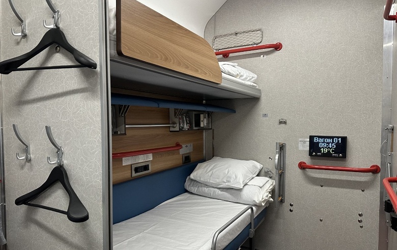 Представлен первый в РФ специализированный вагон, вмещающий всего четыре купе - 1 Представлен первый в РФ специализированный вагон, вмещающий всего четыре купе