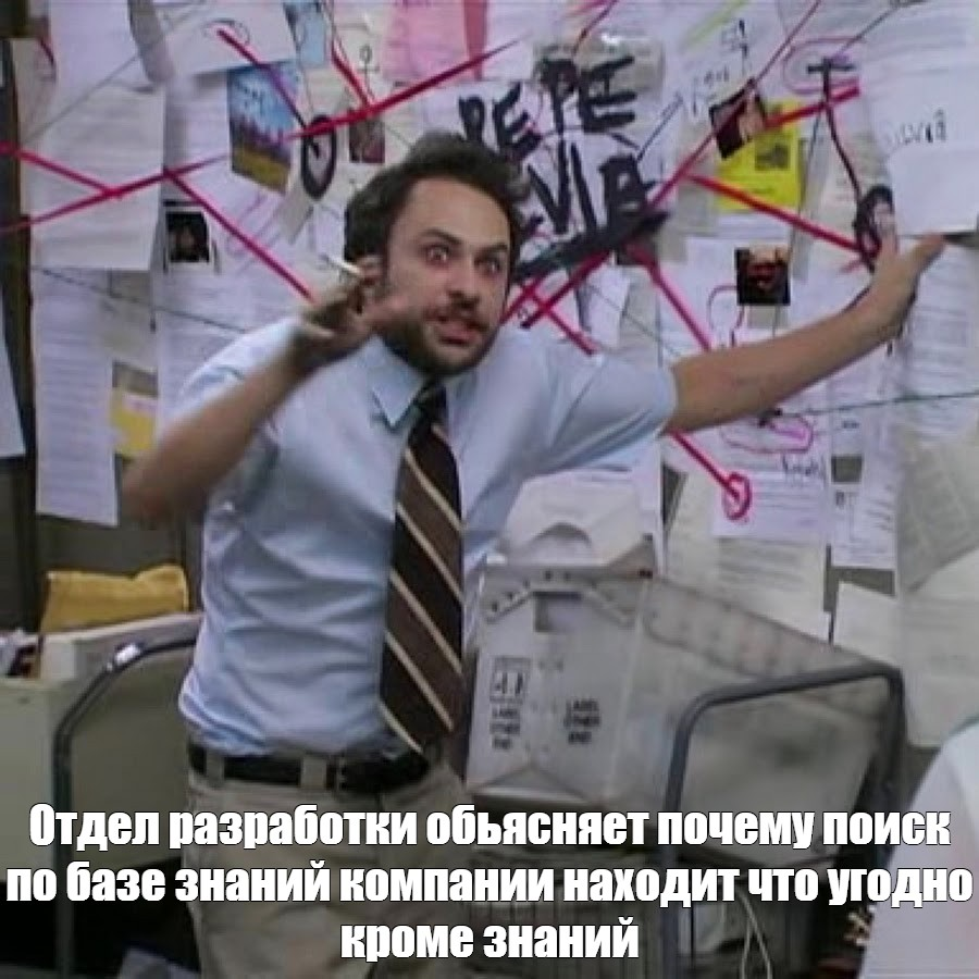 Думаю это слышал каждый из нас Думаю это слышал каждый из нас