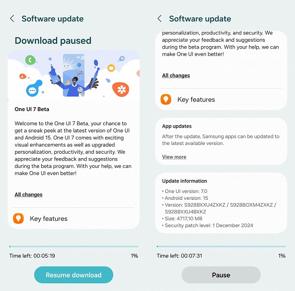Месяцы ожидания наконец-то позади: Samsung запустила бета-тестирование One UI 7.0, прошивка доступна для Galaxy S24, Galaxy S24+ и Galaxy S24 Ultra - 1 Месяцы ожидания наконец-то позади: Samsung запустила бета-тестирование One UI 7.0, прошивка доступна для Galaxy S24, Galaxy S24+ и Galaxy S24 Ultra