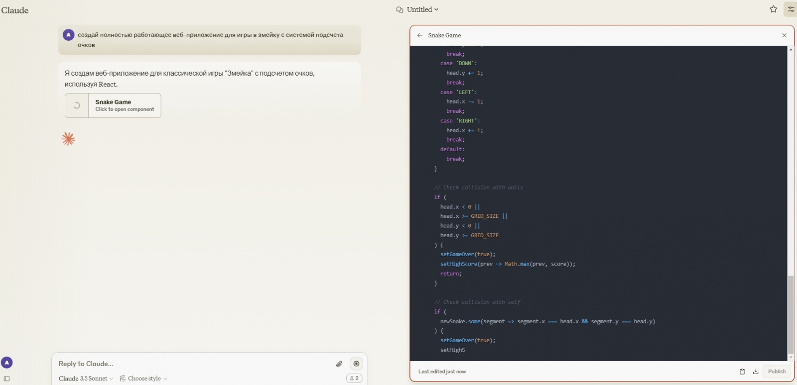 5 ИИ-инструментов для программирования, о которых вам следует знать - 15 5 ИИ-инструментов для программирования, о которых вам следует знать - 15