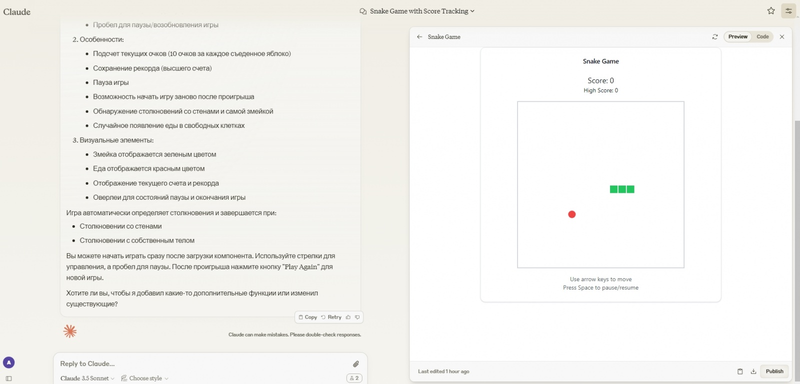 5 ИИ-инструментов для программирования, о которых вам следует знать - 16 5 ИИ-инструментов для программирования, о которых вам следует знать - 16
