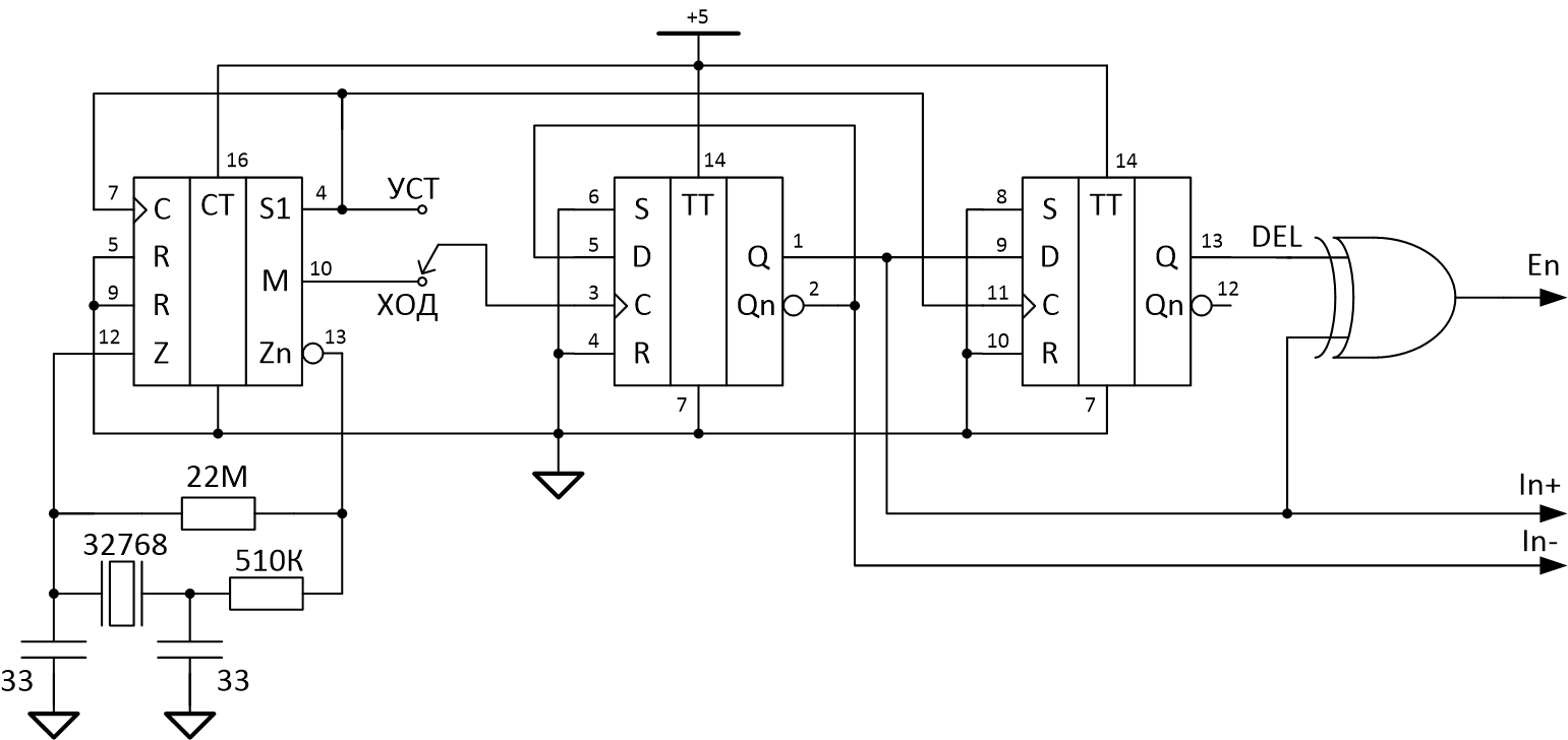 Схема управления H-мостом для вторичных часов