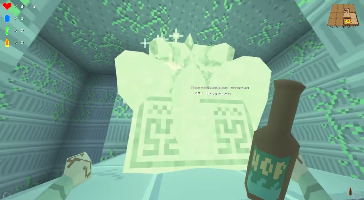 Ктулху зовёт! Эволюция компьютерных игр по Лавкрафту. Часть 4: «Переходи на тёмную сторону, у нас есть щупальца!» - 9