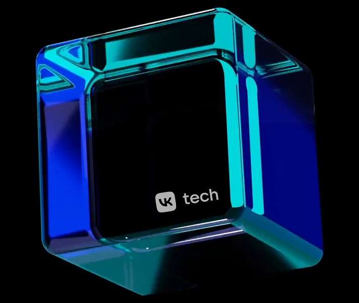 VK Tech собирается на IPO - 1 VK Tech собирается на IPO