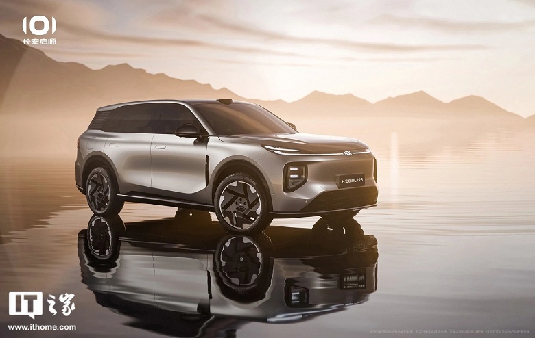 Новый дизайн, 5 метров длины и лидар на крыше. Changan впервые показал новый кроссовер