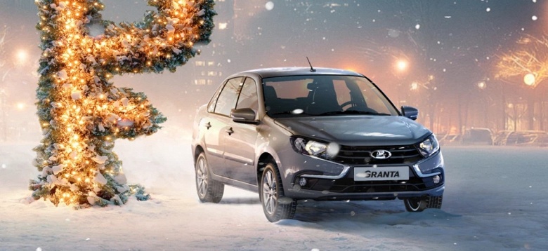 АвтоВАЗ, &laquo;Москвич&raquo; и другие российские производители получили &laquo;демпфер&raquo; из госденег. Это позволяет удерживать цены от резкого роста