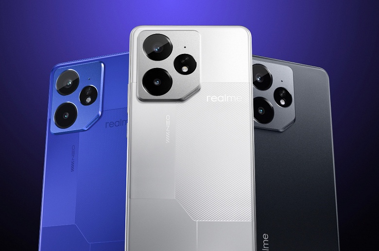 7000 мАч, 80 Вт, IP68 IP69, мощная MediaTek Dimensity 9300+, яркий экран 1,5К со сверхпрочным стеклом Crystal Armor Glass — дешево. Представлен Realme Neo7 - 1 7000 мАч, 80 Вт, IP68/IP69, мощная MediaTek Dimensity 9300+, яркий экран 1,5К со сверхпрочным стеклом Crystal Armor Glass — дешево. Представлен Realme Neo7