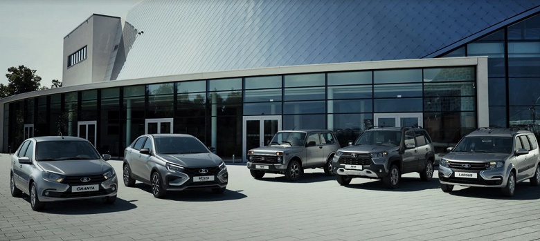 Первый дилерский центр АвтоВАЗа откроют в Луганской Народной Республике - 1 Первый дилерский центр АвтоВАЗа откроют в Луганской Народной Республике