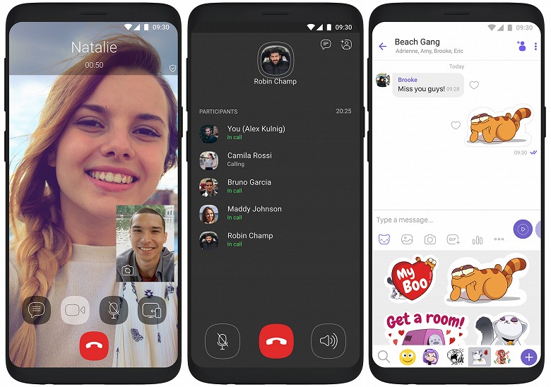 Viber заблокировали в России - 1 Viber заблокировали в России
