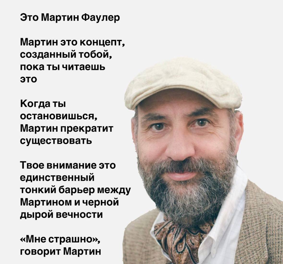 Как на самом деле работает Attention - 37