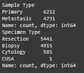 Перепроверка