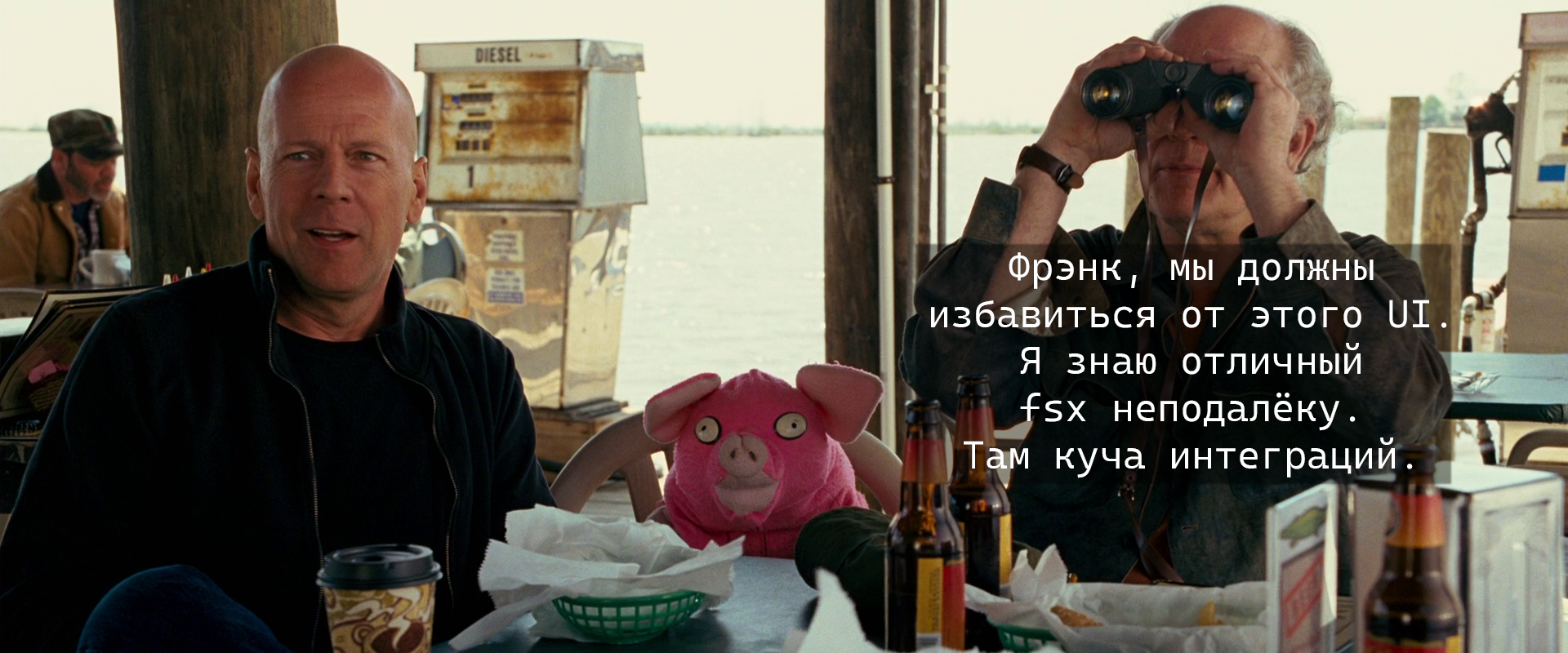 Как забрать фотки с флешки, если Android их не отдаёт - 3