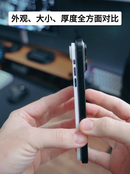 Настолько тонкий? Реальный iPhone 16 Pro и макет iPhone 17 Air сравнили на живых фото - 1 Настолько тонкий? Реальный iPhone 16 Pro и макет iPhone 17 Air сравнили на живых фото