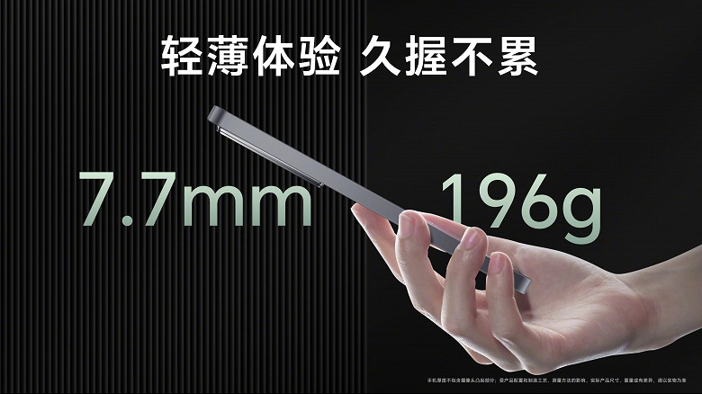 Немерцающий экран, Snapdragon 8 Gen 3, 5300 мАч, 100 Вт — всего 300 долларов. Представлен новый Honor GT - 4 Немерцающий экран, Snapdragon 8 Gen 3, 5300 мАч, 100 Вт — всего 300 долларов. Представлен новый Honor GT