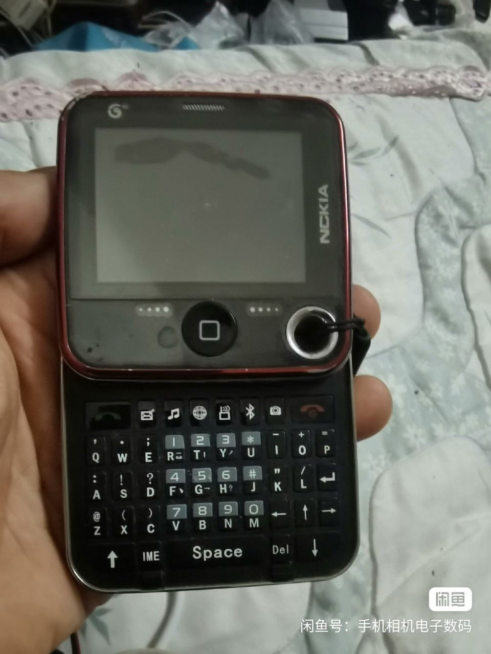 iPhone-слайдер с брендом Nckia? Легко!