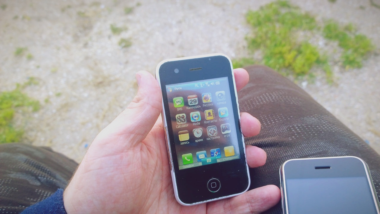 «Виндовые» значки, пуск и меню айфона тоже у вас вызывают весьма необычные чувства?