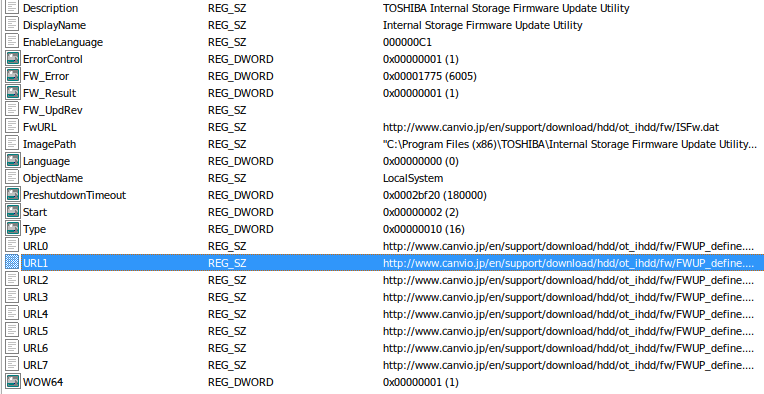 Обновление прошивки Toshiba NAS HDD под Linux - 2 Обновление прошивки Toshiba NAS HDD под Linux - 2
