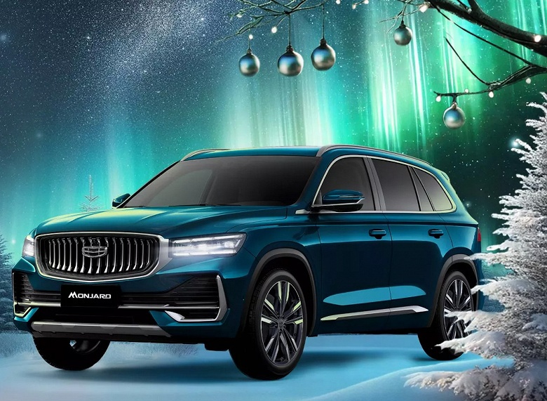 Geely обещает скидку в 1 млн рублей на топовый Geely Monjaro — как ее получить? - 1 Geely обещает скидку в 1 млн рублей на топовый Geely Monjaro — как ее получить?