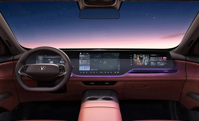 Главный конкурент Geely Monjaro уже на подходе. Changan CS75 Plus Ultra представят 24 декабря, у него 2,0-литровый 232-сильный мотор, &laquo;автомат&raquo; Aisin и три экрана в салоне