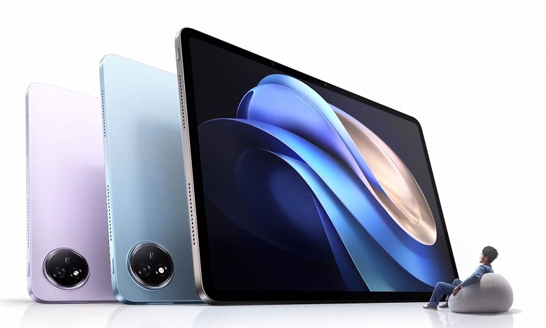 Самый мощный планшет в отрасли: Vivo Pad 4 Pro получит SoC Dimensity 9400 - 1 Самый мощный планшет в отрасли: Vivo Pad 4 Pro получит SoC Dimensity 9400