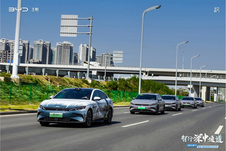 BYD Han 2025 с системой &laquo;Глаз бога&raquo; и умной подвеской &mdash; это одна из самых продвинутых моделей бренда. Функция City Pilot отлично показала себя