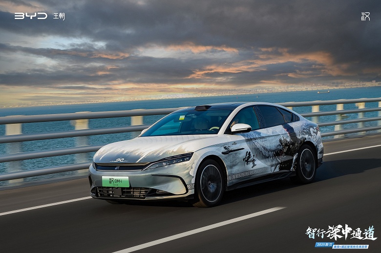 BYD Han 2025 с системой &laquo;Глаз бога&raquo; и умной подвеской &mdash; это одна из самых продвинутых моделей бренда. Функция City Pilot отлично показала себя