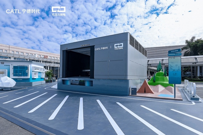 Китайцы из CATL представили новую революцию: &laquo;шоколадные&raquo; АКБ с заменой за 100 секунд и максимальная стандартизация для большого количества моделей