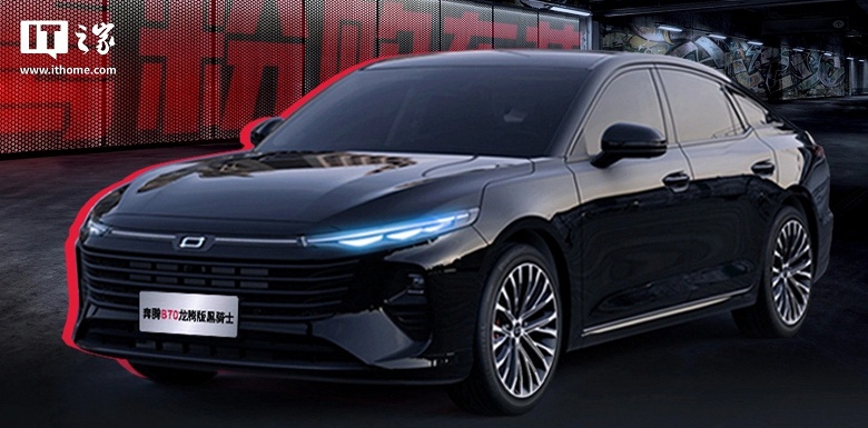 Замена Skoda Superb, которая уже официально продаётся в России. Опубликованы первые фото новой версии FAW Bestune B70