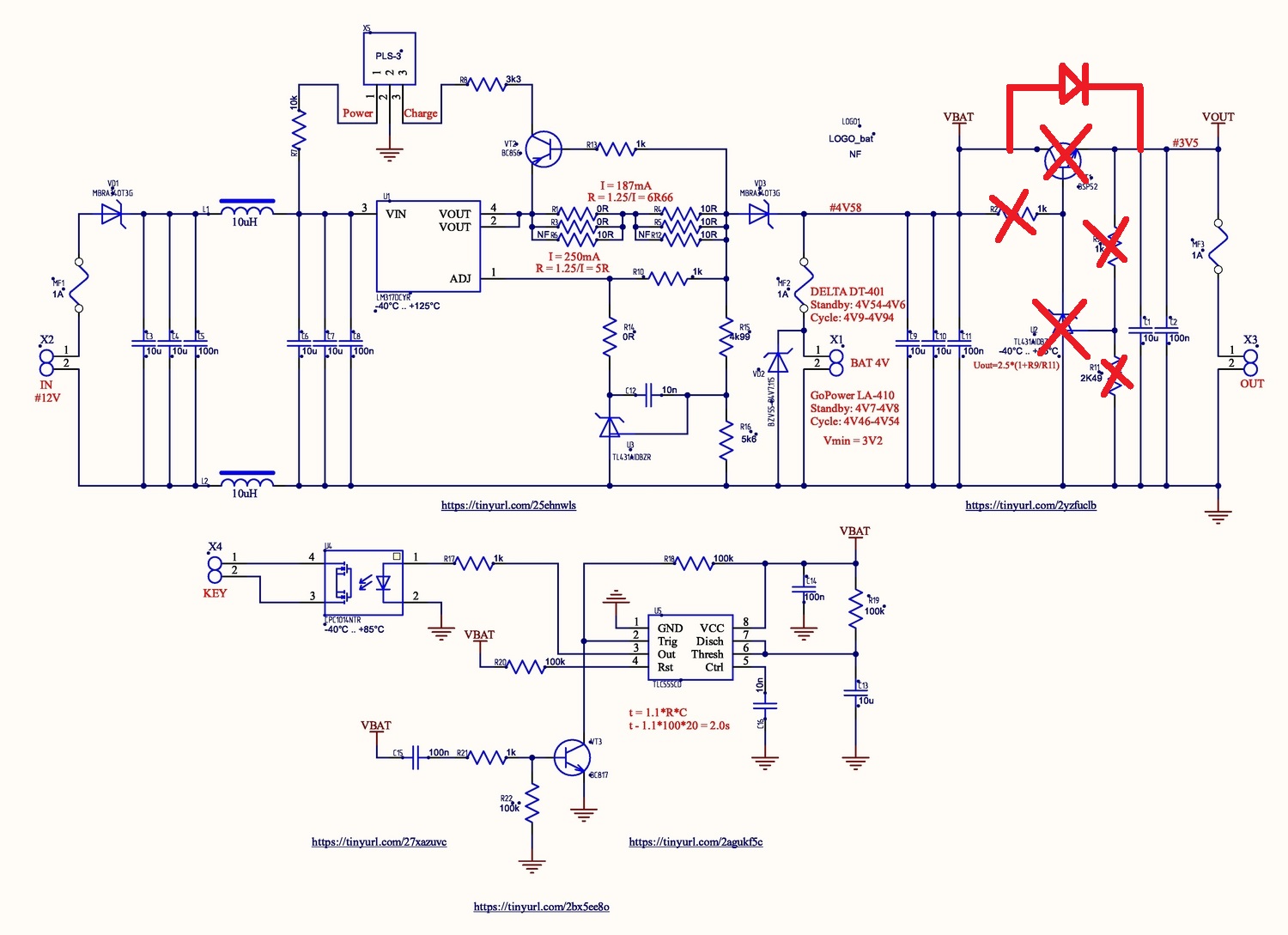 Зарядное устройство для свинцово-кислотных аккумуляторов 4В - 11 Зарядное устройство для свинцово-кислотных аккумуляторов 4В - 11