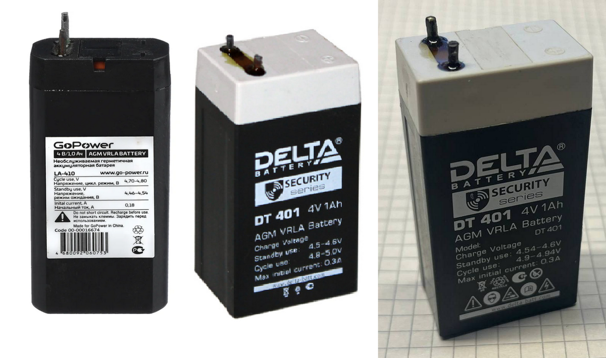 Зарядное устройство для свинцово-кислотных аккумуляторов 4В - 2 Зарядное устройство для свинцово-кислотных аккумуляторов 4В - 2