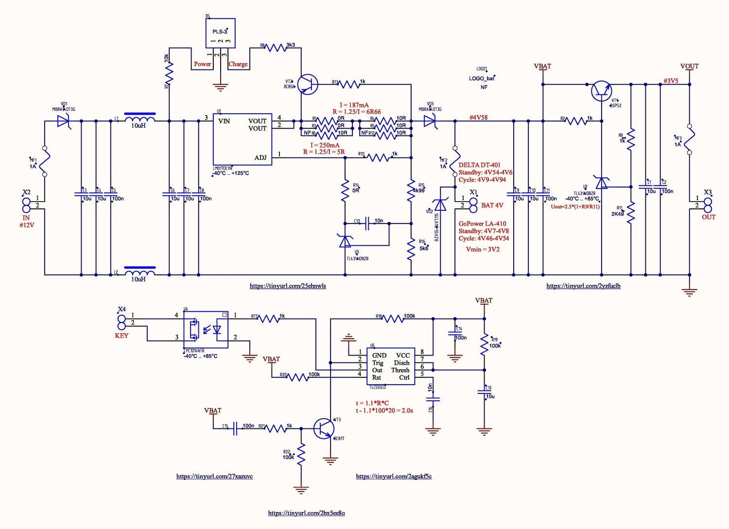 Зарядное устройство для свинцово-кислотных аккумуляторов 4В - 7 Зарядное устройство для свинцово-кислотных аккумуляторов 4В - 7