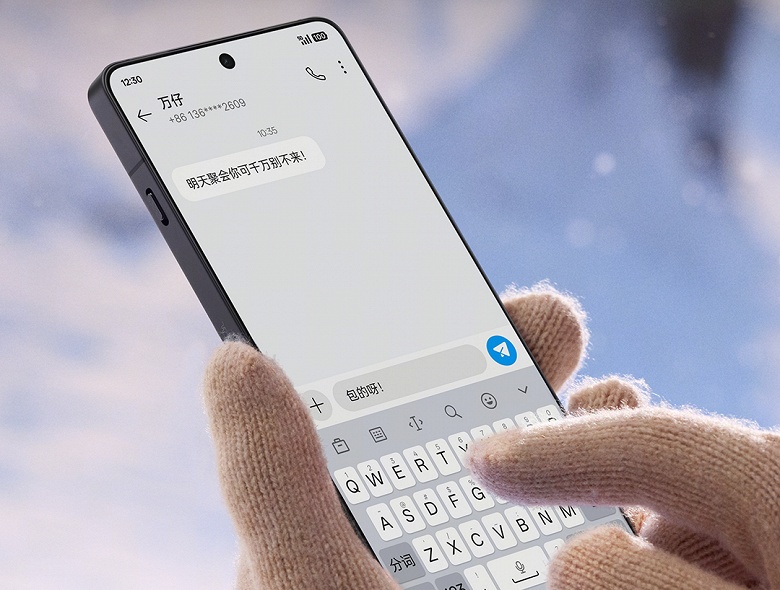 OnePlus Ace 5 (OnePlus 13R) показали вживую. Pro-версия набирает 3,2 млн в AnTutu, получила аккумулятор на 6100 мА•ч, 100-ваттную зарядку и влагозащиту - 1 OnePlus Ace 5 (OnePlus 13R) показали вживую. Pro-версия набирает 3,2 млн в AnTutu, поддерживает 100-ваттную зарядку и влагозащиту