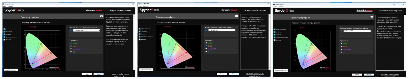 Что внутри ноутбука Maibenben X-Treme Typhoon X17A? Разборка игровой модели с RTX 3050 и AMD Ryzen 5-6600H - 20