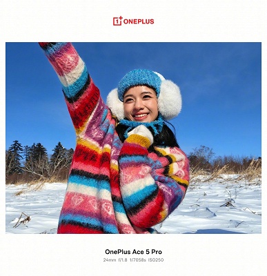 Та же отличная камера, что в Realme GT7 Pro и Nubia Z70 Ultra. Опубликованы примеры снимков на OnePlus Ace 5 Pro - 2 Та же отличная камера, что в Realme GT7 Pro и Nubia Z70 Ultra. Опубликованы примеры снимков на OnePlus Ace 5 Pro