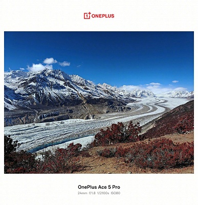 Та же отличная камера, что в Realme GT7 Pro и Nubia Z70 Ultra. Опубликованы примеры снимков на OnePlus Ace 5 Pro - 3 Та же отличная камера, что в Realme GT7 Pro и Nubia Z70 Ultra. Опубликованы примеры снимков на OnePlus Ace 5 Pro