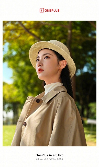 Та же отличная камера, что в Realme GT7 Pro и Nubia Z70 Ultra. Опубликованы примеры снимков на OnePlus Ace 5 Pro - 5 Та же отличная камера, что в Realme GT7 Pro и Nubia Z70 Ultra. Опубликованы примеры снимков на OnePlus Ace 5 Pro