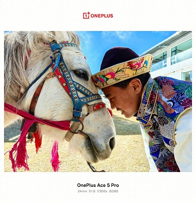 Та же отличная камера, что в Realme GT7 Pro и Nubia Z70 Ultra. Опубликованы примеры снимков на OnePlus Ace 5 Pro - 7 Та же отличная камера, что в Realme GT7 Pro и Nubia Z70 Ultra. Опубликованы примеры снимков на OnePlus Ace 5 Pro