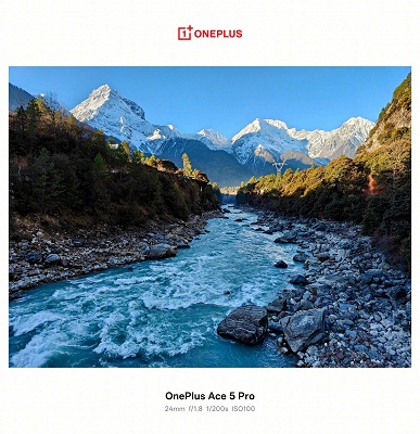 Та же отличная камера, что в Realme GT7 Pro и Nubia Z70 Ultra. Опубликованы примеры снимков на OnePlus Ace 5 Pro - 9 Та же отличная камера, что в Realme GT7 Pro и Nubia Z70 Ultra. Опубликованы примеры снимков на OnePlus Ace 5 Pro