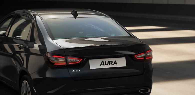 &laquo;Комфортный и удобный автомобиль&raquo;, как для пассажиров, так и для водителя. Пять Lada Aura уже используются в Министерстве финансов РФ