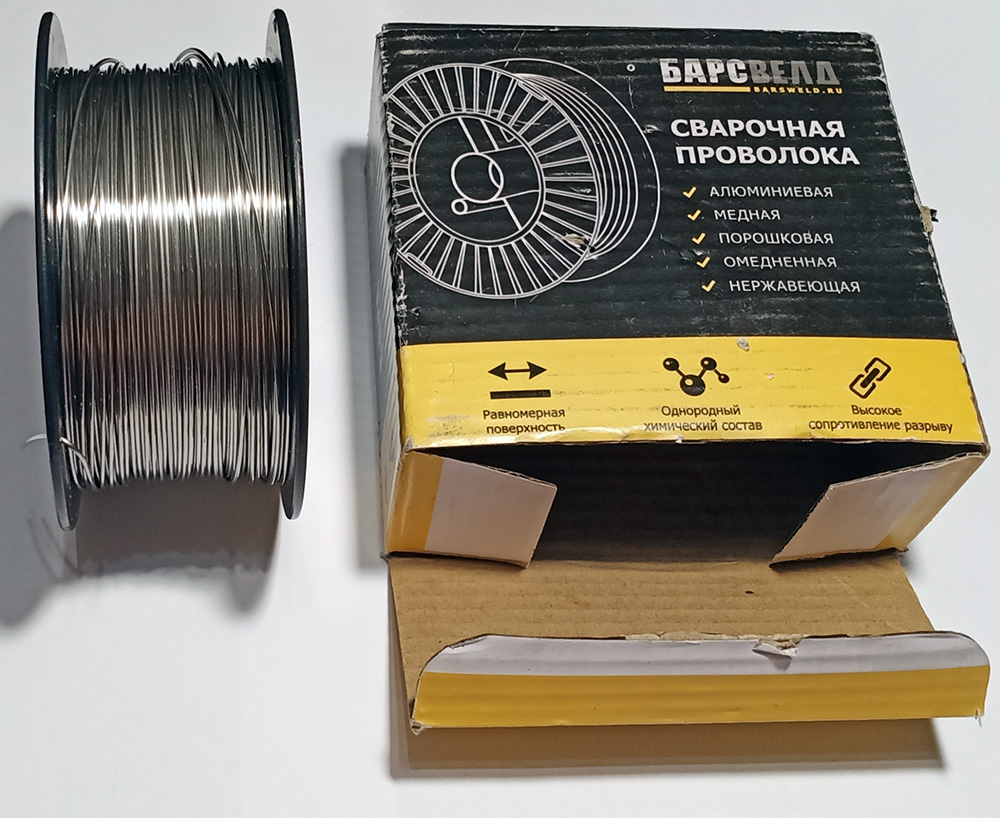 Делаем робо-бильярд для новогодних праздников с управлением через интернет - 15 Делаем робо-бильярд для новогодних праздников с управлением через интернет - 15