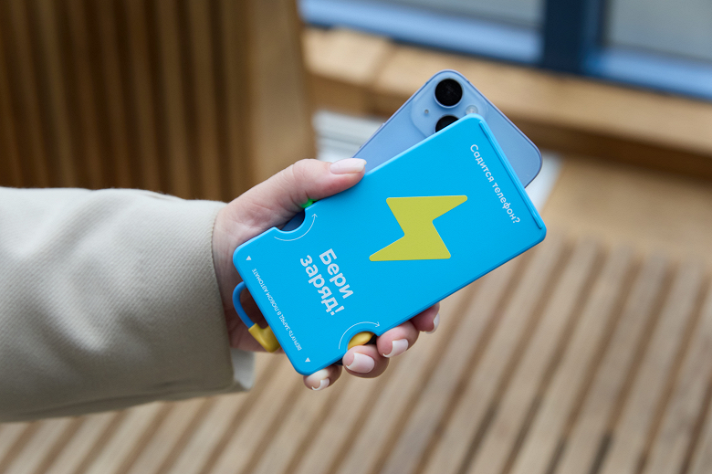 Аренда зарядок появится в &laquo;Яндекс Go&raquo;: Яндекс купил сервис &laquo;Бери заряд!&raquo;