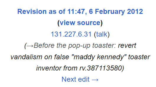 Вот как эта правка отображается в Википедии