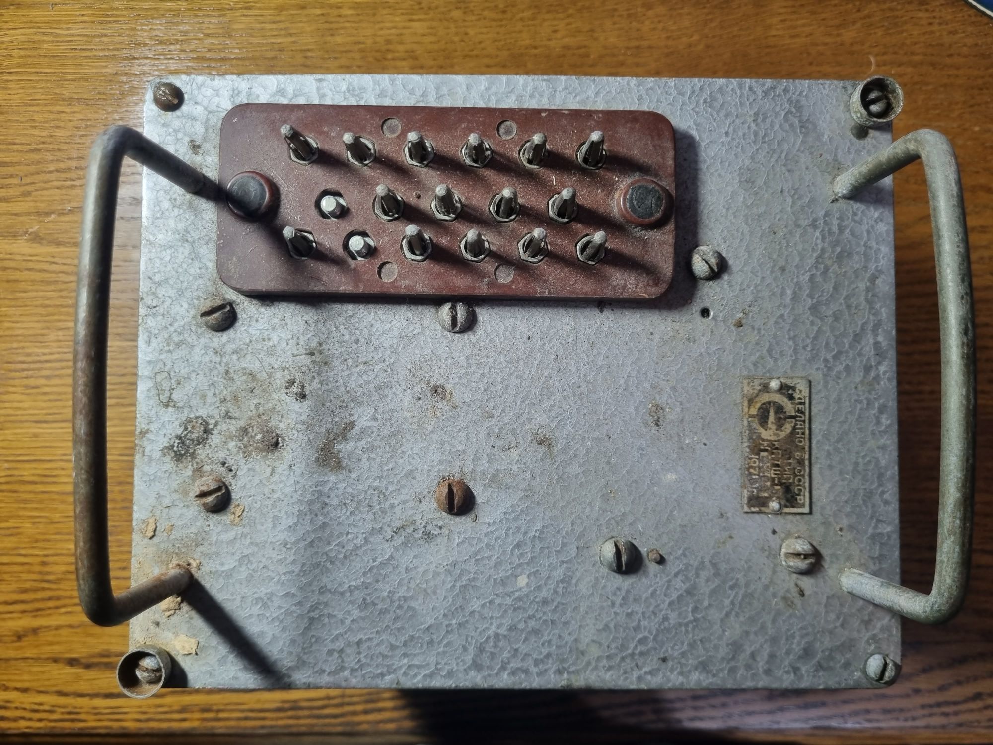 Новогодняя гирлянда любителя транспорта - 6 Новогодняя гирлянда любителя транспорта - 6