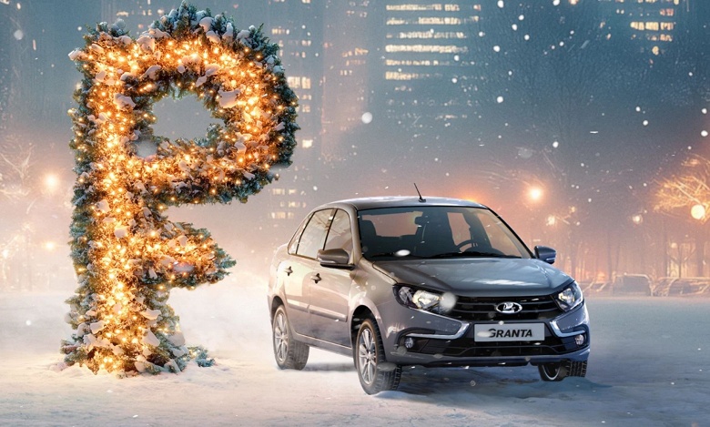 Сборку Lada Granta перевели на старую линию, где собирают Lada Niva. &laquo;Качество сборки пока оставляет желать лучшего&raquo;, &mdash; сообщают инсайдеры