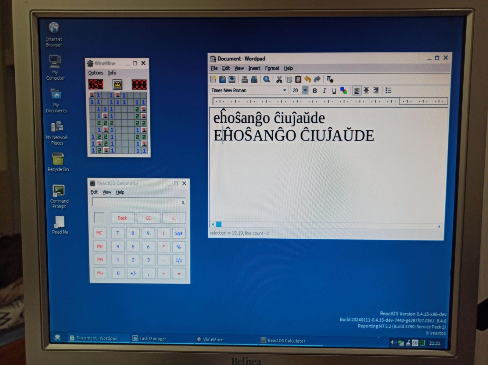 ReactOS и 2024 год - 17 ReactOS и 2024 год - 17
